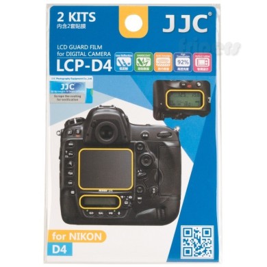 LCD protector covers kit JJC for Nikon D4