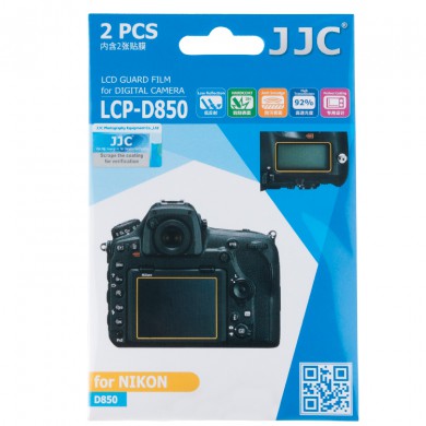 LCD protector JJC LCP-D850 polycarbonate