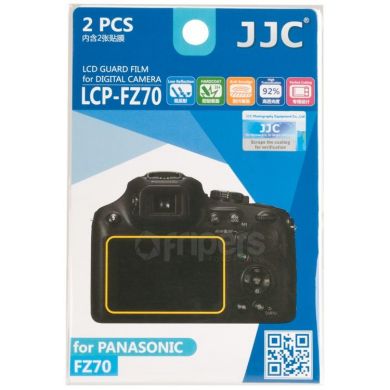 Polycarbonate LCD cover JJC for Panasonic FZ70
