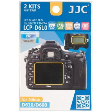 Polycarbonate LCD covers JJC for Nikon D610/D600