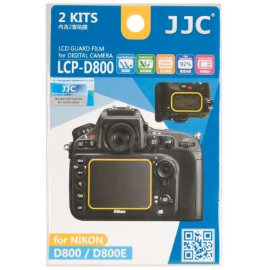 Polycarbonate LCD covers for Nikon D800/D800E JJC