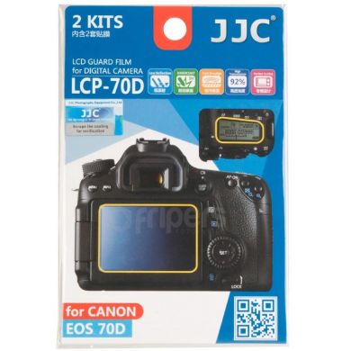The kit of polycarbonate covers JJC for Canon EOS 70D