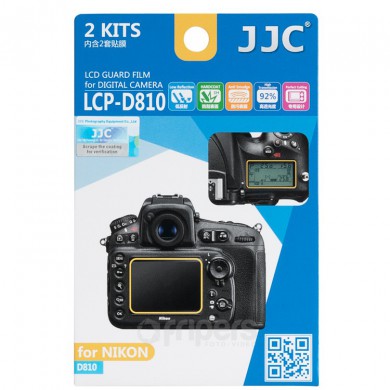 Zestaw osłon JJC LCD Nikon D810
