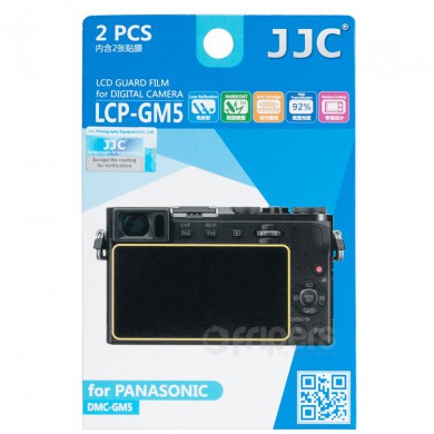 Zestaw osłon JJC LCD Panasonic DMC-GM5